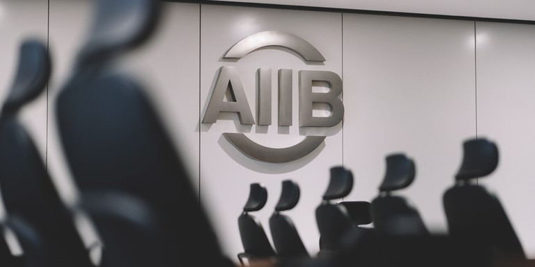 AIIB-ExCom_1129x620.jpg